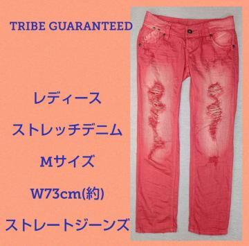 _[WfjW73cmXg[gfjsNfB[XfjXgb`fށW[pW[Yi