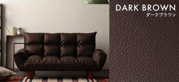 �y�������ꂽ�f�U�C���z�_�[�N�u���E�� �R���p�N�g �J�E�`�\�t�@��115cm 1�l��炵 6�i�K���N���C�j���O �V�R�� 2WAY