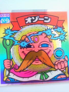 LOTTE(ۯ) VSVg I][(ޯ) 241-V