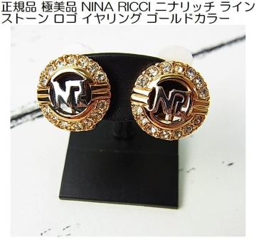 Ki ɔi NINA RICCI jib` CXg[ S CO S[hJ[
