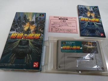 SFC/ył600~!!zɂ̊͑Ǖi/drOK!!ᓽzyEt!!zDi