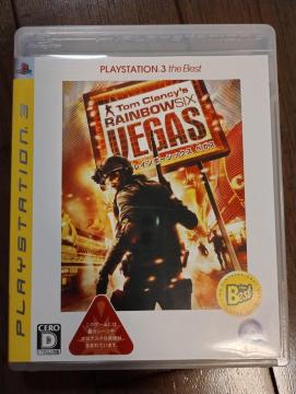 PS3 ���C���{�[�V�b�N�X�x�K�X