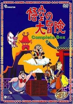 ̑`@Complete Box  7g@ˎ