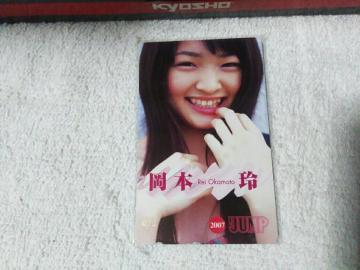 ڶ 50x { ݸ޼ެ '07 W gp