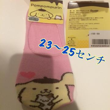 ||v C 23`25 sN Ԃ\bNX Vi