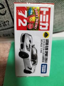 ж 72 ۰ ذ޽߰ 220 Uʎdl J Vi