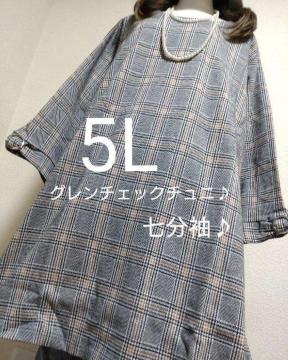 Vi^O5LWK[h`j