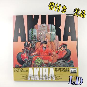 AKIRA XyVRNV