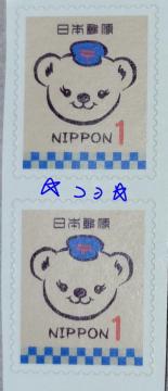 ۂ ؎ 1~؎2iv2~j {X Vi
