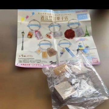 大人の手土産ミニチュアコレクション。マドレーヌ&レーズンビスクウィ☆キーホルダー