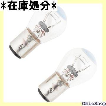 X^[dC STANLEY BP4825W uX^[d 12V 35/5W NO3 46