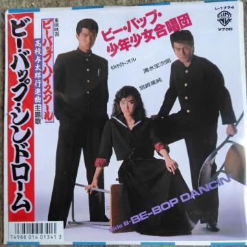 r[obvENc@VOR[h@r[obvEVh[