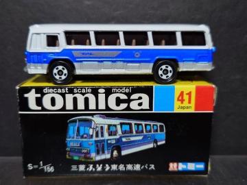 �������ō����g�~�J�S�P���O�H�ӂ������������o�X���s�n�l�x��