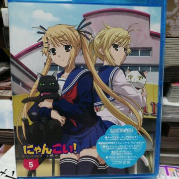 �ɂ�񂱂��I(5)