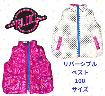 ���i�����o�[�V�u�����i�C�����x�X�g��100�T�C�Y��2way���t�����t�����������s���N�̃x�X�g���L�b�Y�x�X�g�����蒅����������