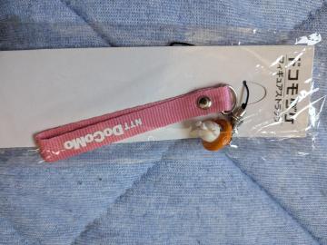 �h�R���_�P�X�g���b�v