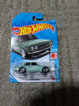 HW '21 USカード 510 ブルーバード 未開封