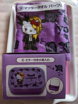 VLeB~[t&}t[^I(p[v)AZbgyoshikittyKNp[v