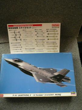 HASEGAWAفuq󎩉qF-35ײݸއUiAj{лپāvP4