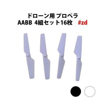 h[p vy AABB 4gZbg16 ėp #zd