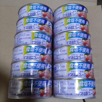 ���ʉ��i��2700�~���i�� �V�[�`�L�� �H���s�g�p 12�� �����^�[�p�b�N�v���X600�~������