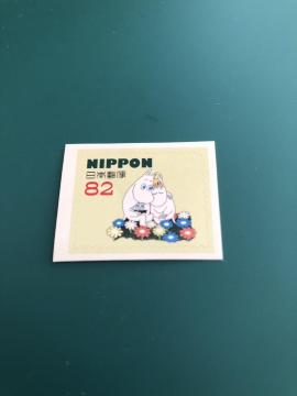 82�~�؎�@1���@82�~���@���[�~���@�V�[���^�C�v�@�~�j���^�[������