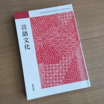 ���ȏ��@���ꕶ�� �@���Z�@ �����o��