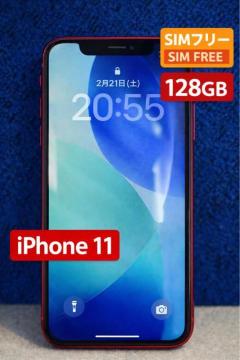 �ySIM�t���[�ziPhone 11 128GB PRODUCT RED �o�b�e���[71�� ����OK iPhone Apple