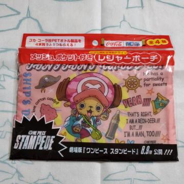 非売品 コカ・コーラ ONE PIECE メッシュポケット付きレジャーポーチ 【チョッパー】