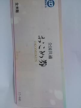 440~SʂߌVi