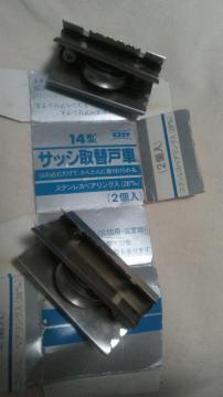 Rdi TbV֌ˎ 14^ 28o Xe 2 gpi