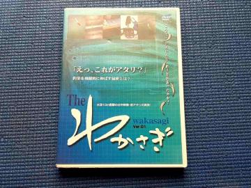 DVD The 킩 Ver.01@ނ@މ ޖ@ d|