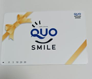 NIJ[h@3000~@1@85~\