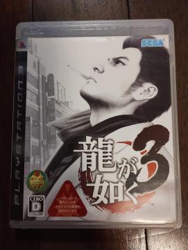 PS3 �����@��3