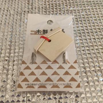 �ؐ��~�j�`���A�G�n