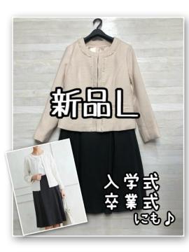 �V�i��L��Z���u���C�g�X�[�c�����w�����Ǝ��ɂ���X�J�[�g�X�[�c��R166