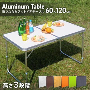 ������55�`70cm�� �A�E�g�h�A�e�[�u�� �܂��� �h���V�� �� ���J���[�L