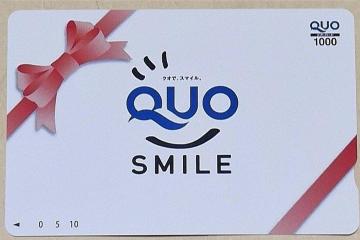 QUO�J�[�h1000�~��