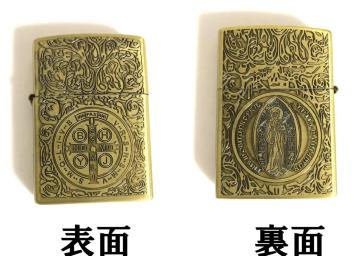 NGLING�� ���x�l�f�B�N�g���_�� �f�U�C�� �I�C�����C�^�[ �^�J�� ���g�� �A���e�B�[�N�� �J�^ �����