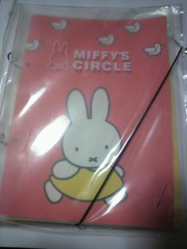 Я̨ MIFFY CIRCLE Vi