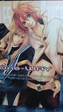NWFCeCYIuWArXuone-wayv₠TOA
