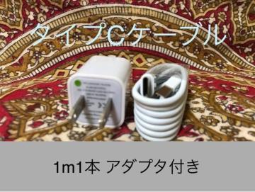 iPhone[d CgjOP[u 3{ 2m i
