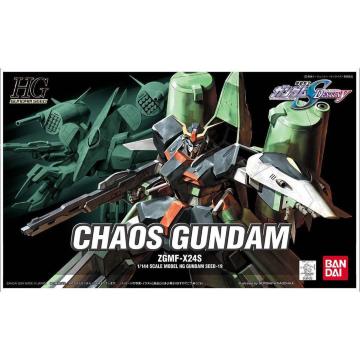 HG 1/144 JIXK_