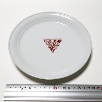 ���a���g�� �^�J���u�l �v���[�g �m�H�� ���M �H�� takarabune