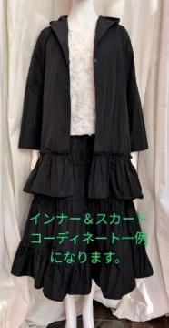 䂤pbN/si/4298SHIZUKA  KOMUROVYJR/RVYJ/J[^t^WPbgt[ht