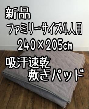 Vit@~[4lp~pbh240~205cmzpbhQ197