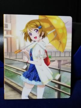 [Ճu[C] uCuISchool idol project  3