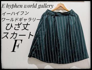 E hyphen world galleryC[nCt[hM[ЂXJ[gXJ[g΁XgCvF