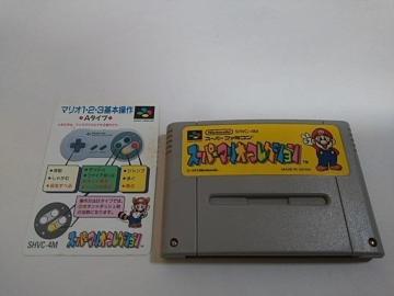 SFC/y5{180~!zX[p[}IRNVᓽzyJ[htzdrOK!!/eς݁Di