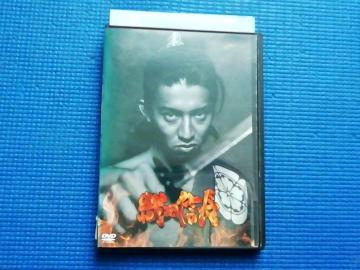 DVD DcM@ؑ S iqs nӂ